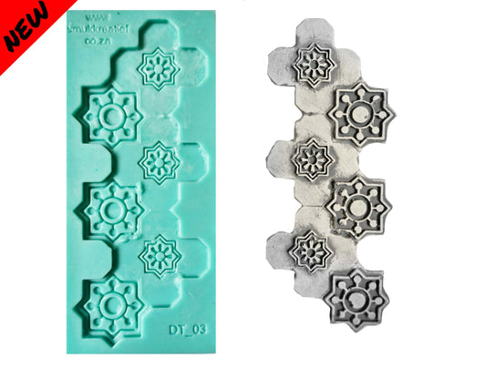 Decorative Tile - ( DT_03 ) 9cm x 21cm x 1cm